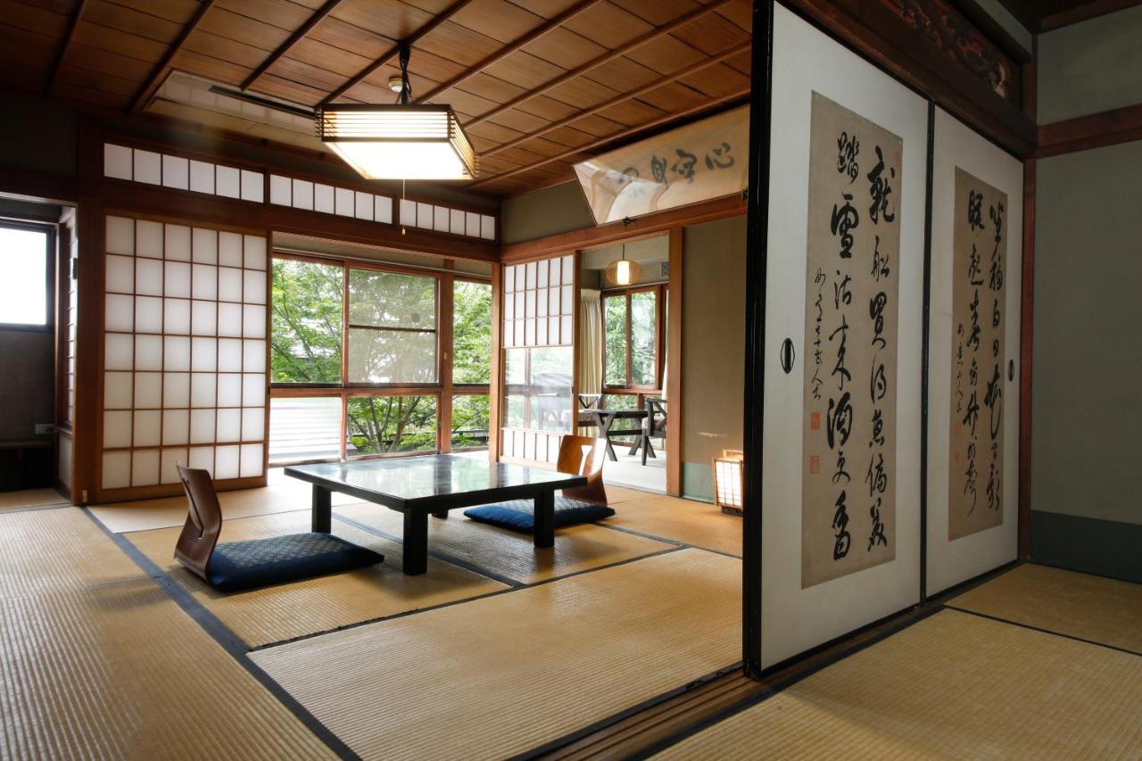 Japanese-Style Room