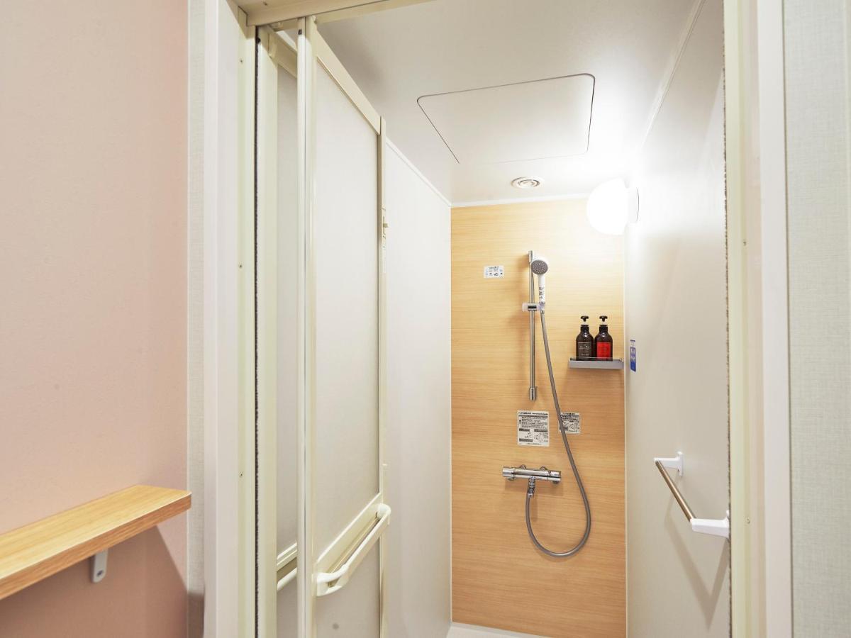 Single Room Non-Smoking