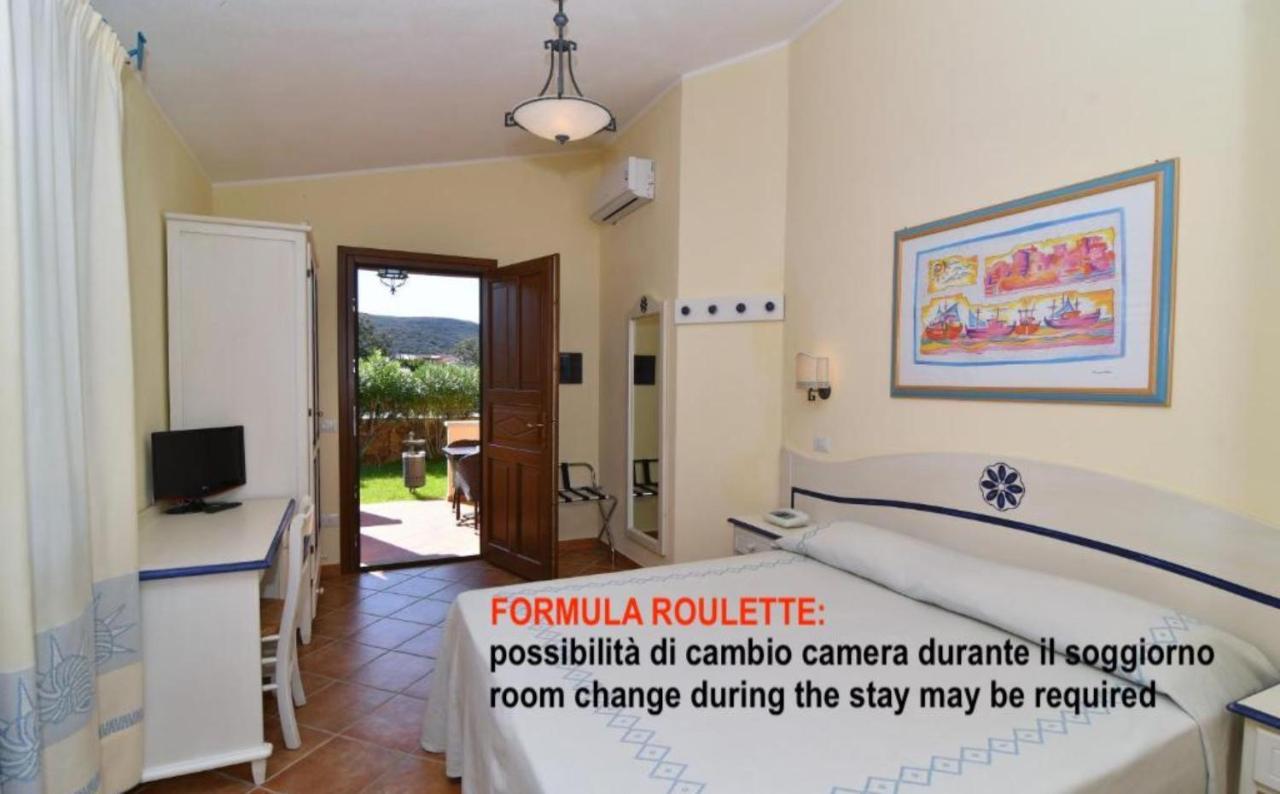 Small Double or Twin Room