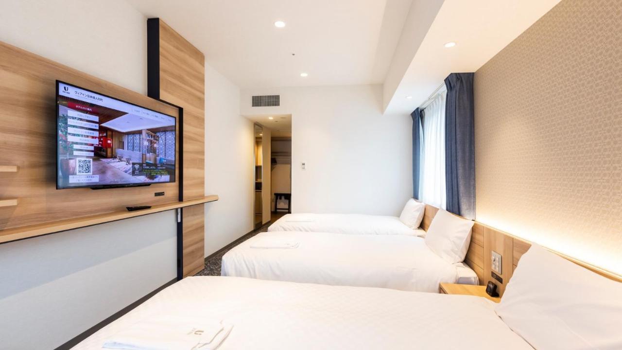 Triple Room Non-Smoking
