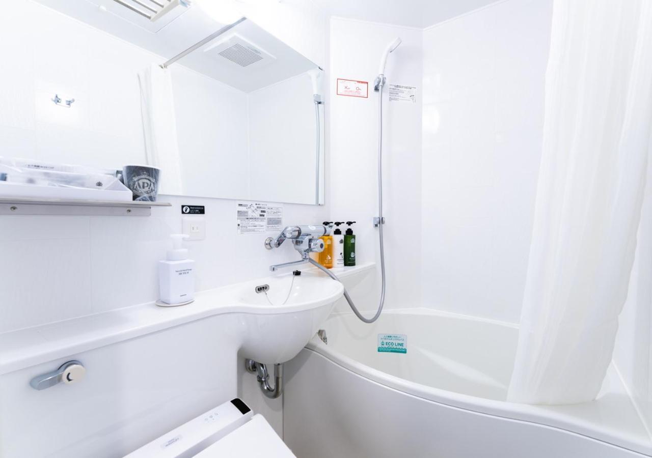 Double Room Smoking