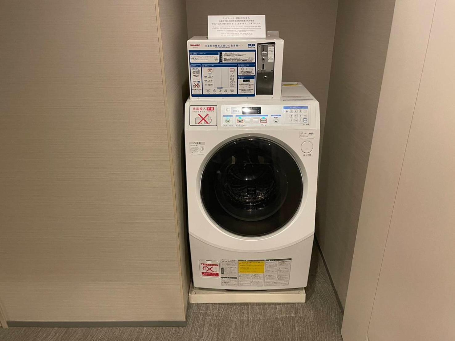Standard Capsule Room Mixed dormitory