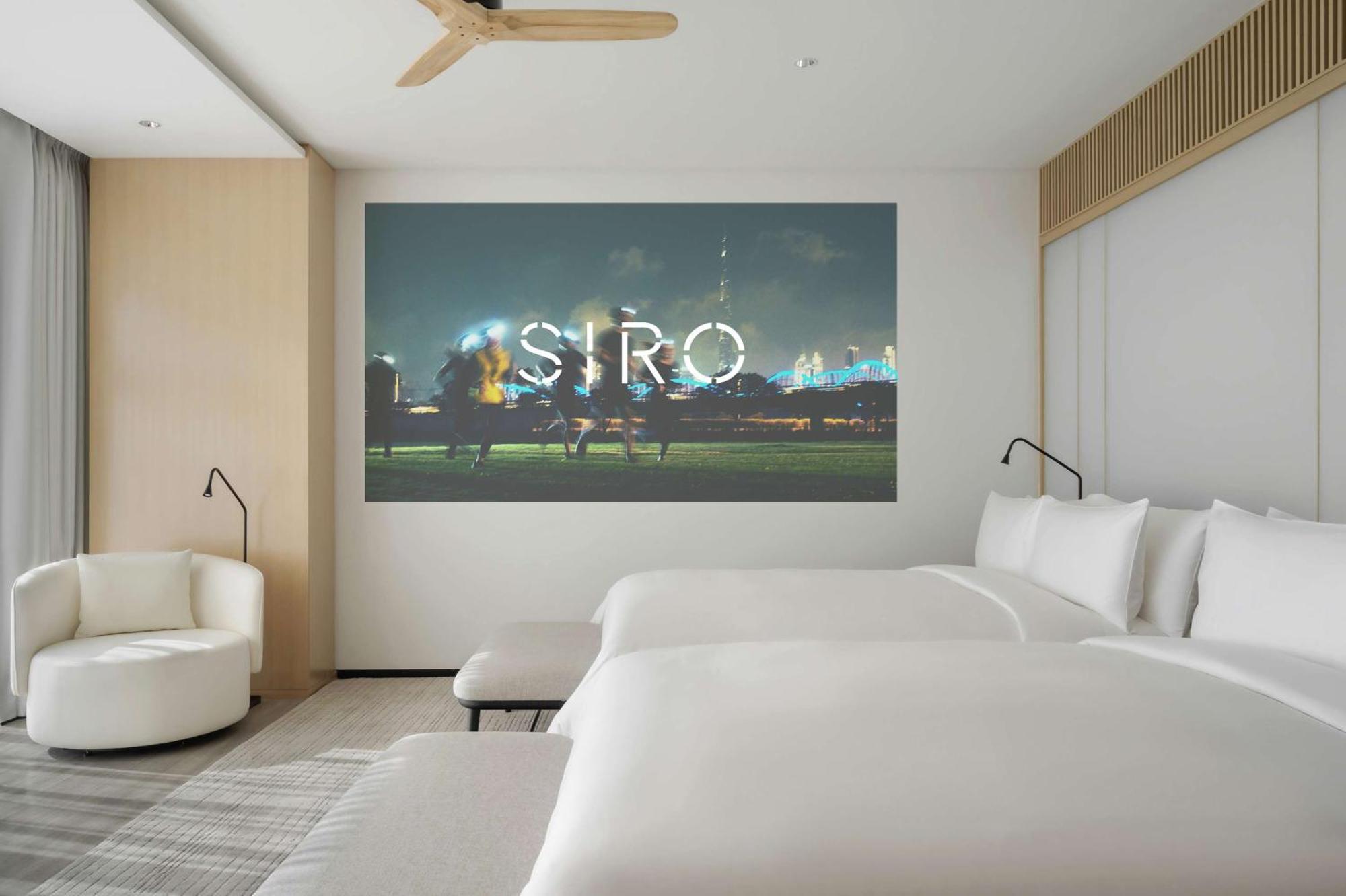 SIRO Premium Double Queen complimentary AED 200 daily recovery credit lifestyle consultation