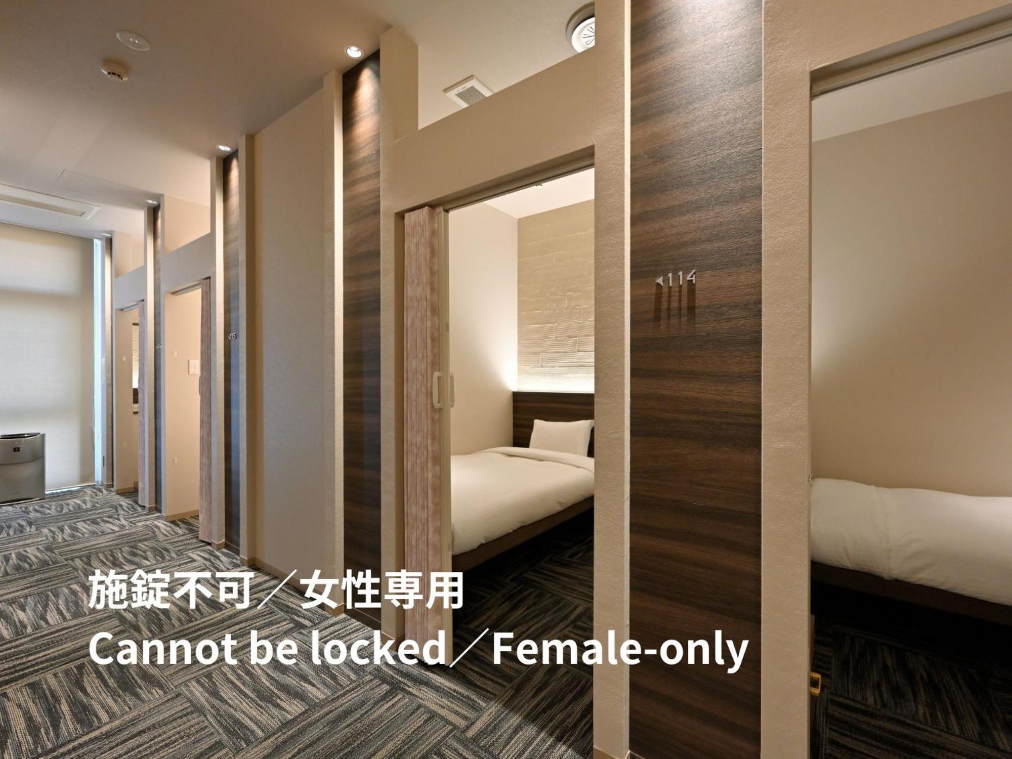 Single Bed Female Dormitory Room