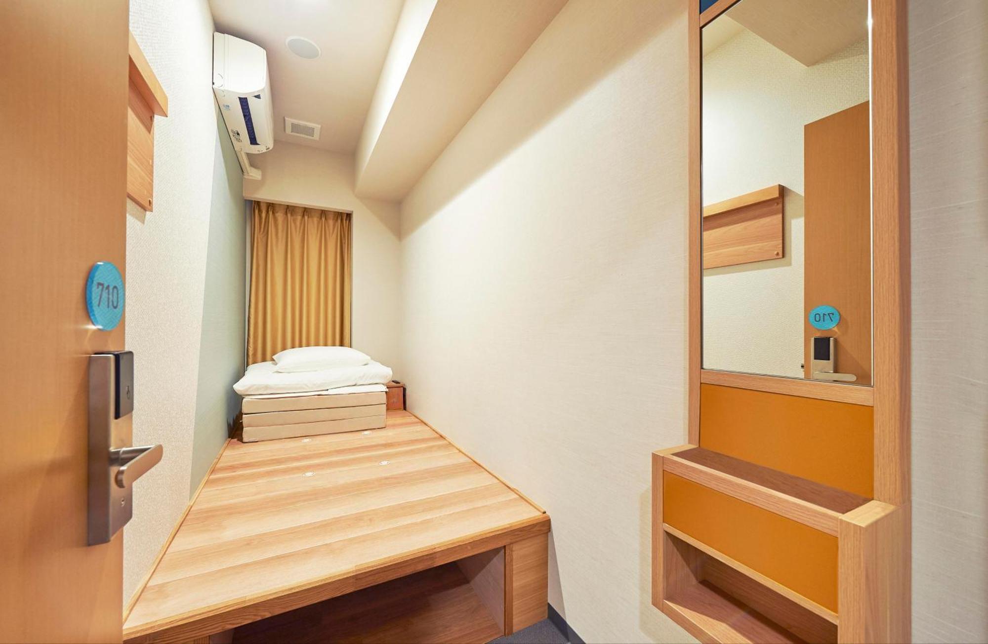 Single Room Non-Smoking