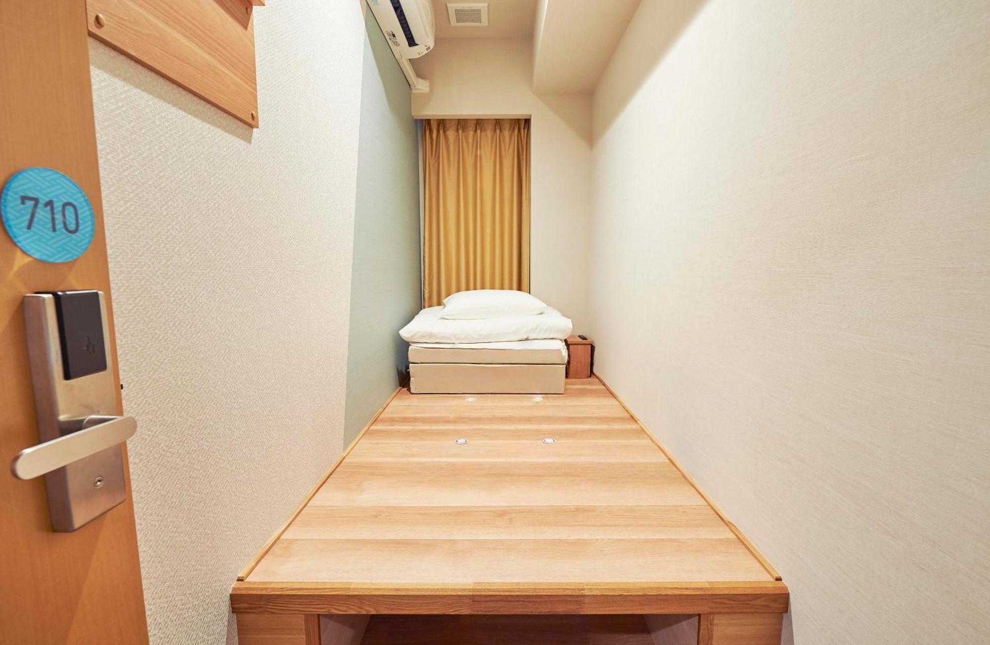 Single Room Non-Smoking