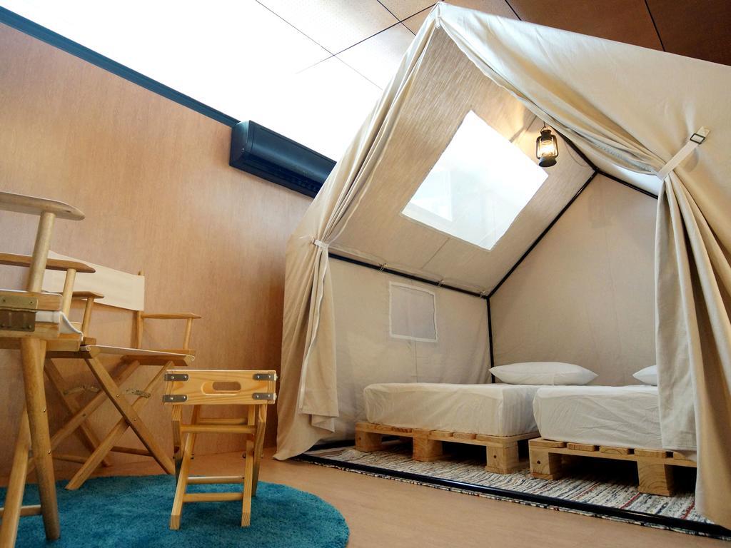 Camping