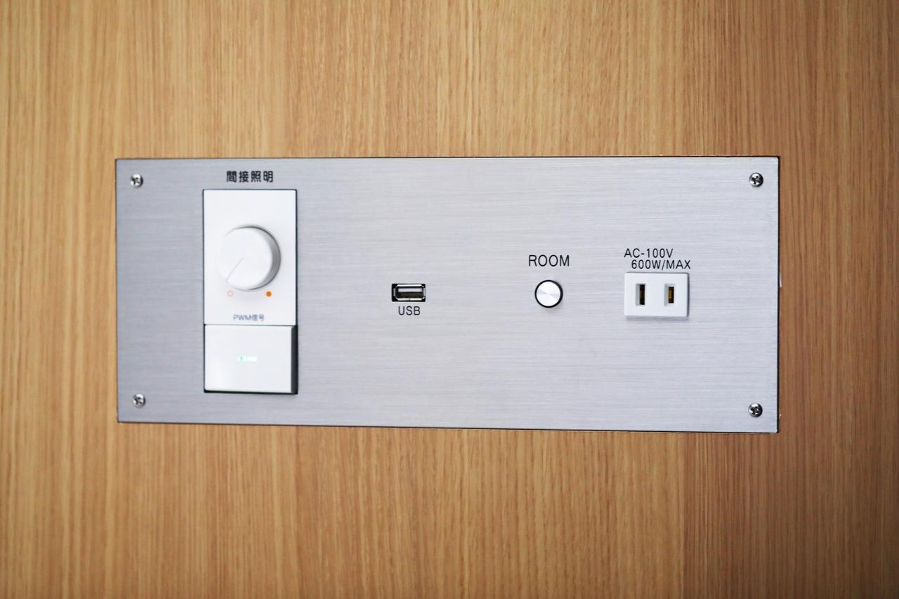 Room Selected at Check Non-Smoking