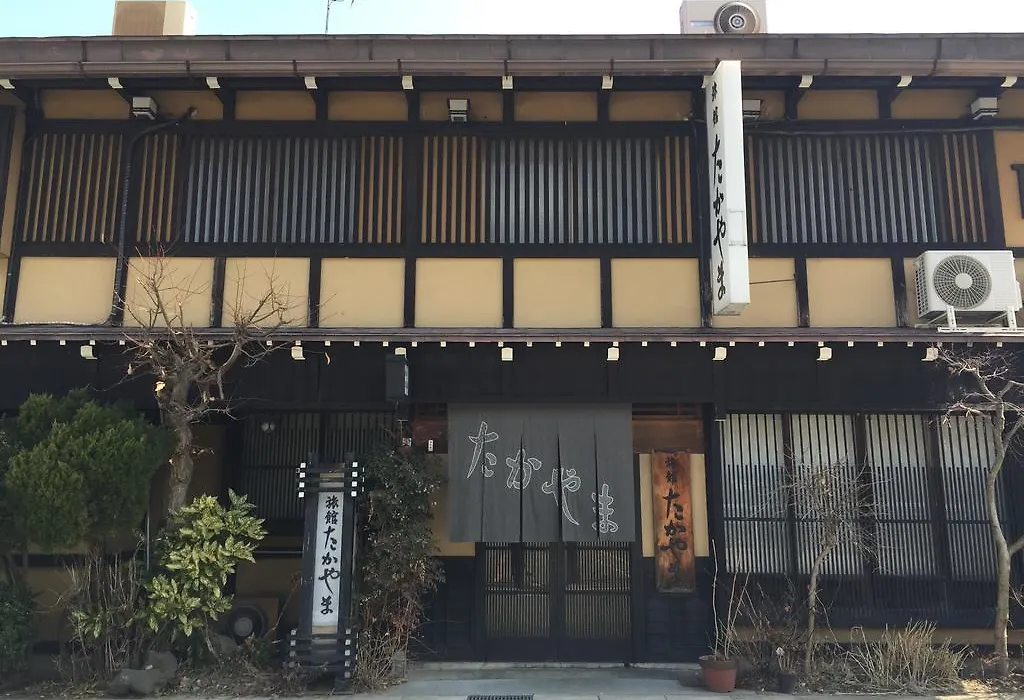 Ryokan Takayama-1