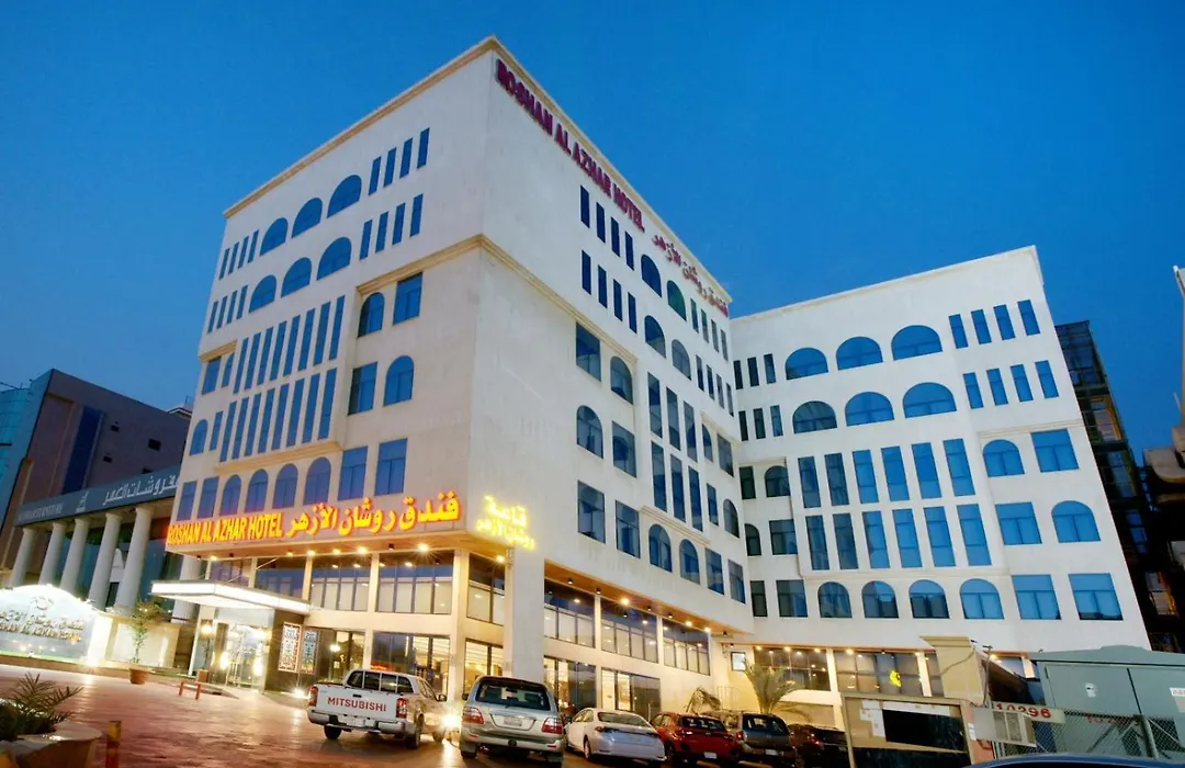 Roshan Al Azhar Hotel-1