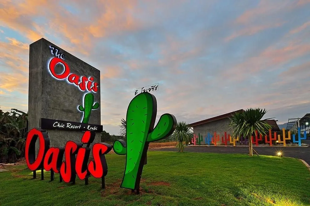 The Oasis Resort-1
