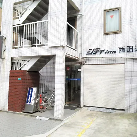 City Inn Nishi Tanabe-2