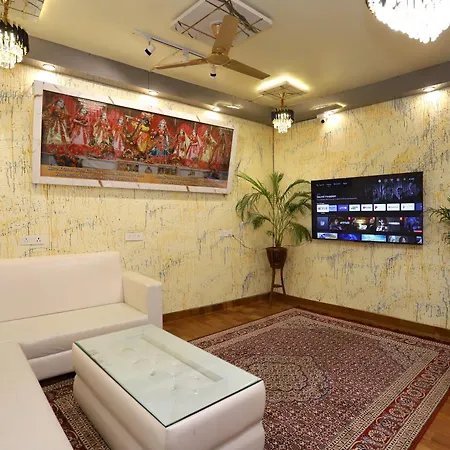 Vrindavan Guest House-3