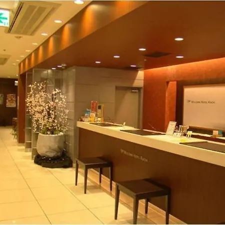 Welcome Hotel Kochi-2