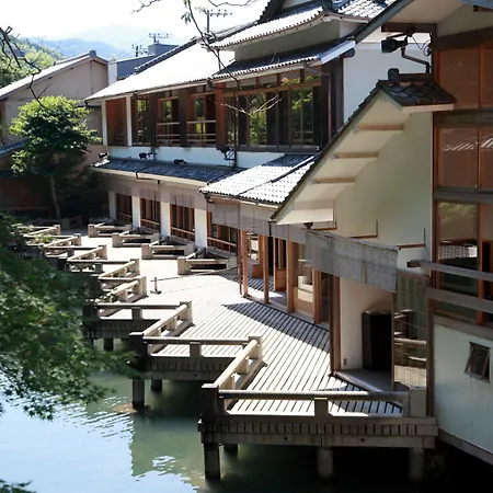 Asaba Ryokan-2