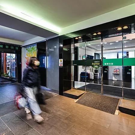 Check Inn Express Taipei Yongkang-2