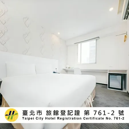 Check Inn Express Taipei Yongkang-3