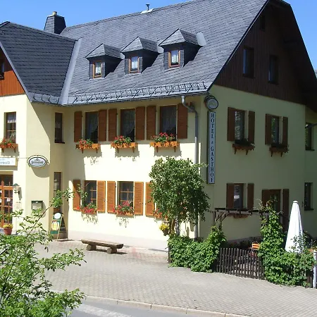 Gasthof zum Döhlerwald-3