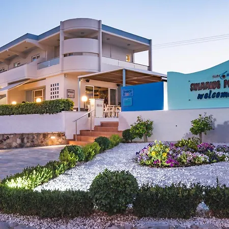 Sun Maris-3