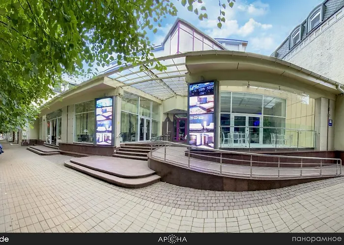 Arena