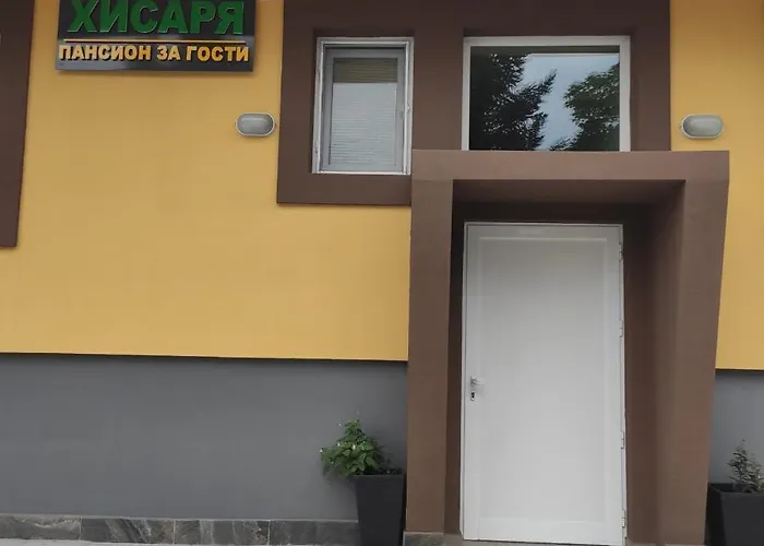 Хотел Хисаря