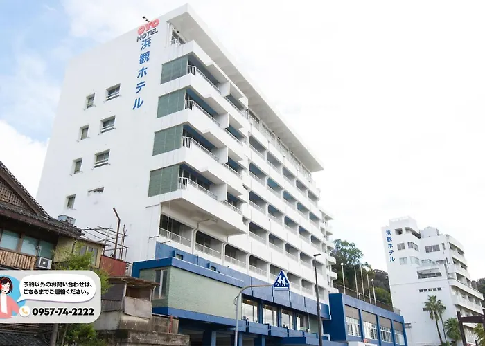 Obama Onsen Hamakan Hotel