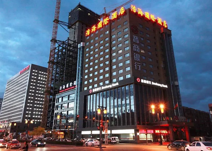 Datong Hao Hai International Hotel