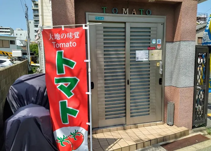 Osaka Tomato Guesthouse