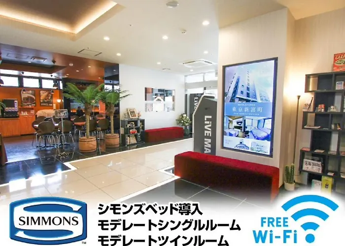 Hotel Livemax Premium Himejieki-Minami