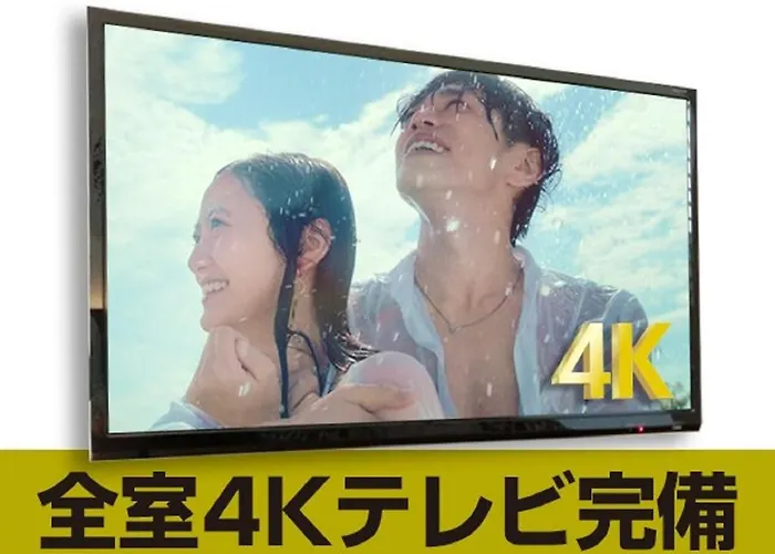 Hotel Livemax Okayama Kurashiki Ekimae