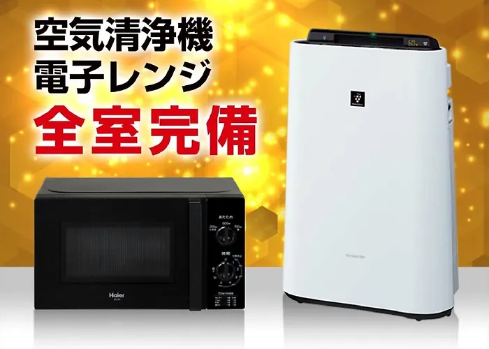 Hotel Livemax Chiba Minato Eki-Mae