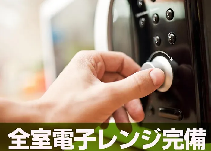 Hotel Livemax Chiba-Ekimae