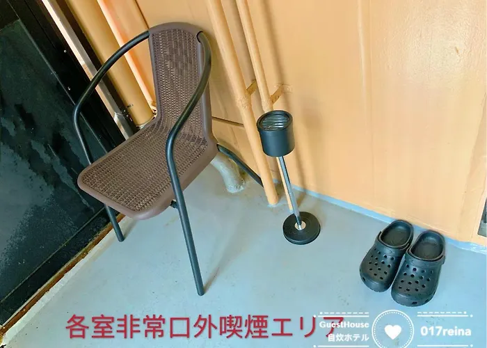 Petithotel017全室ミニキッチン付きファミリルーム 飲食街中心 阿波踊り会館7分 文理 徳島大学 アスティとくしま車8分