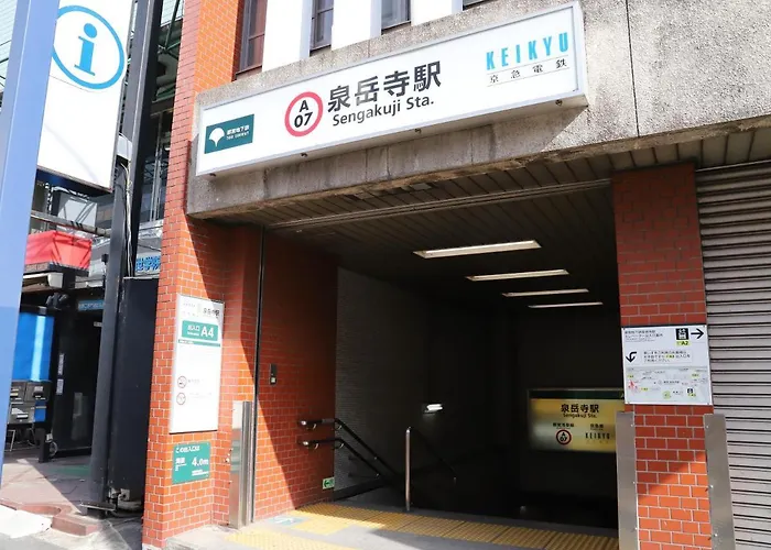 Smile Hotel Shinagawa Sengakuji Ekimae