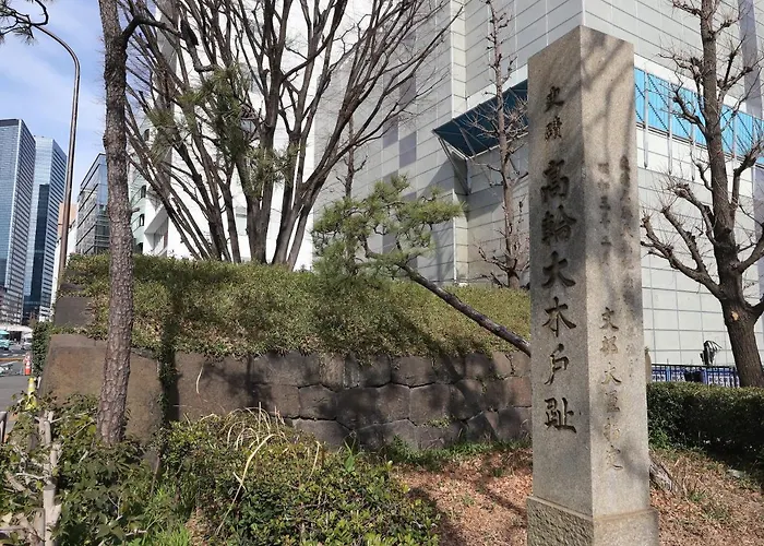 Smile Hotel Shinagawa Sengakuji Ekimae