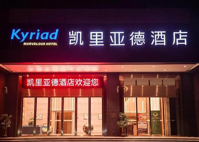 Kyriad Marvelous Hotel Foshan Xiqiao Mountain Scenic Area Qiaoling Square