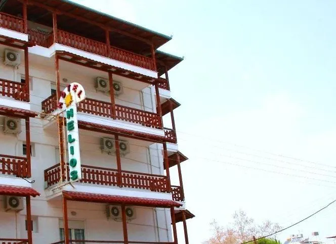 Hotel Helios