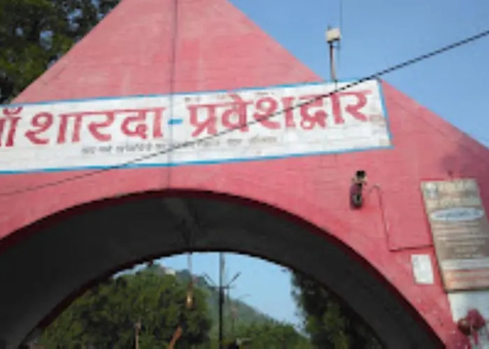 Hotel Maa Sharda Inn,Patehra
