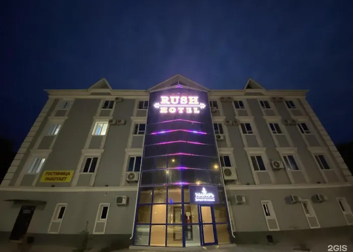 Rush Hotel
