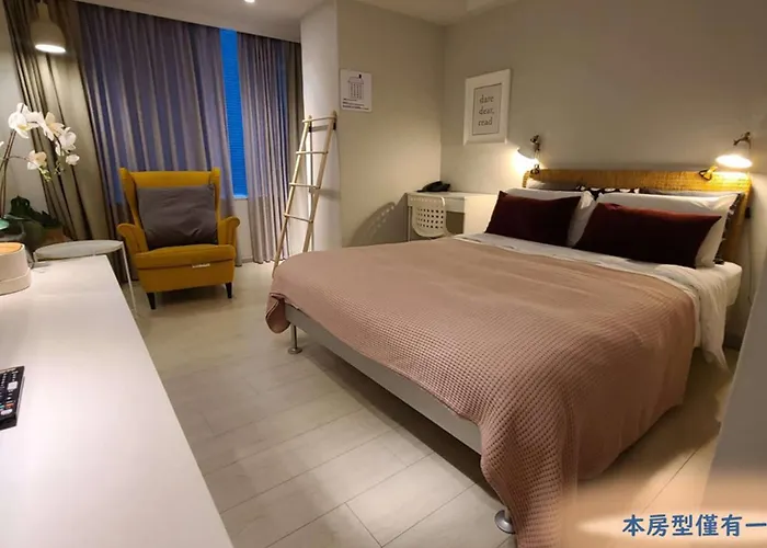 Yomi Hotel - Shuanglian Mrt