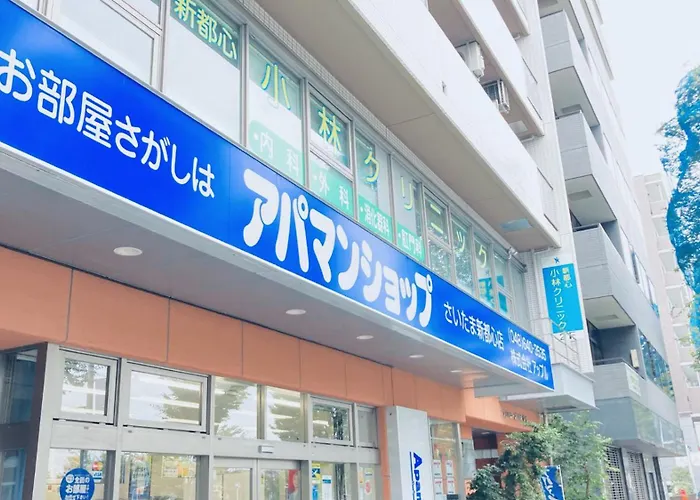 Toyoko Inn Saitama Shintoshin
