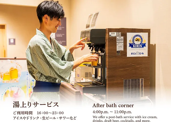 Grandvrio Hotel Miyajima Wakura - Route Inn Hotels -