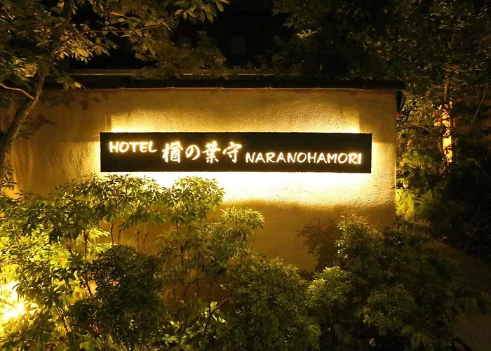 Hotel Naranohamori