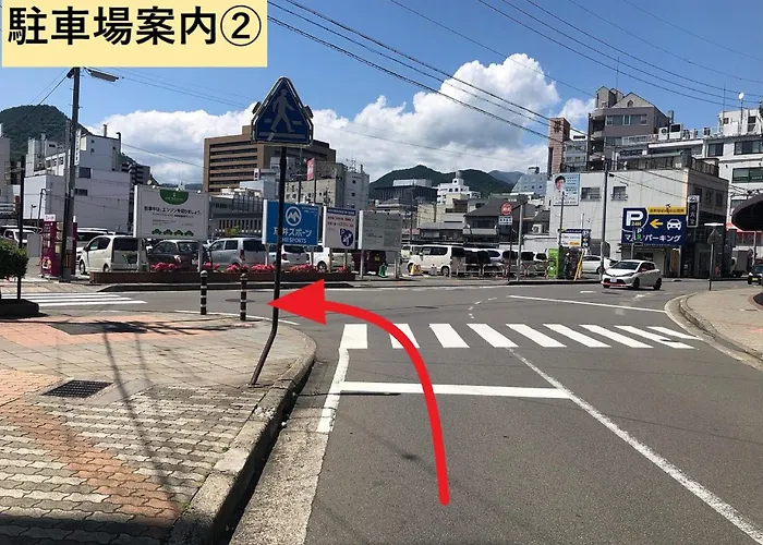 Nagano Tokyu Rei Hotel