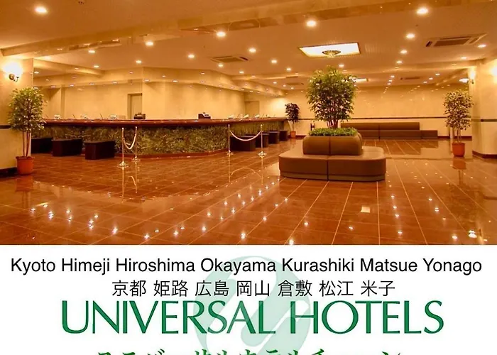 Okayama Universal Hotel Annex 2