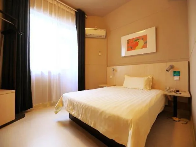 Jingjiang Inn Nantong Renmin Middle Road