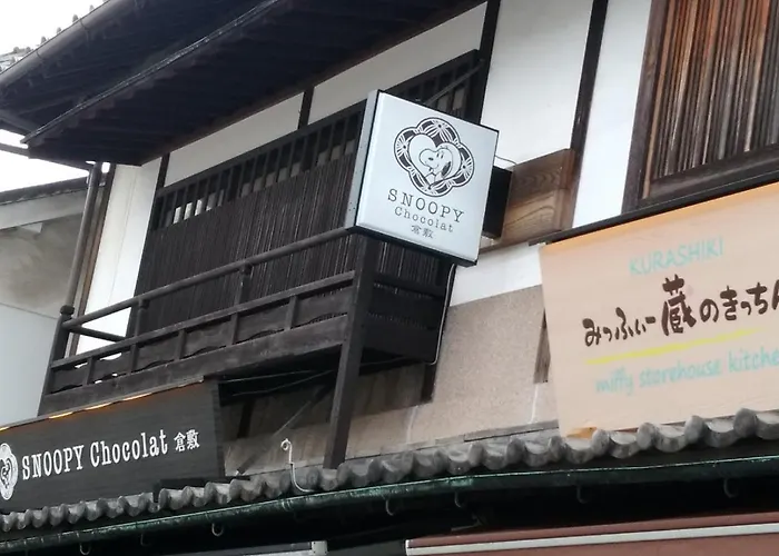 Vessel Hotel Kurashiki