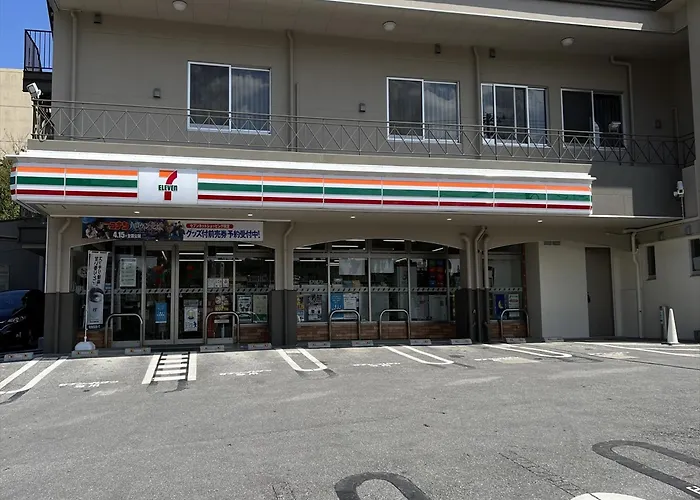 Crown Hotel Okinawa Annex