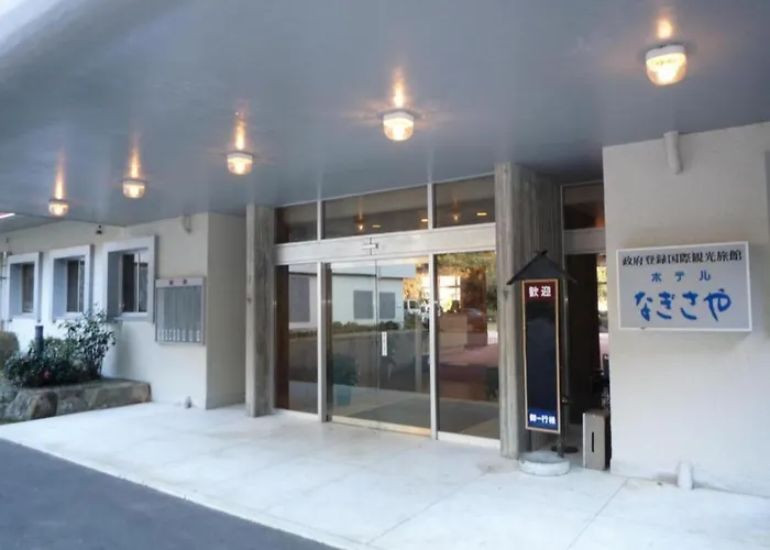 Hotel Nagisaya - Vacation Stay 68796V