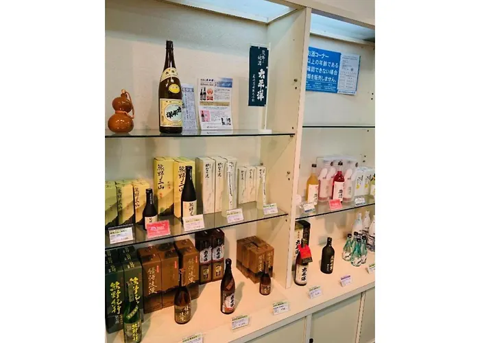 Hotel Nagisaya - Vacation Stay 68796V